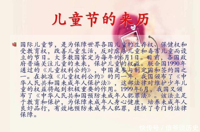 六一六一什么歌曲_六一儿童节歌曲2022最新_歌曲六一六一