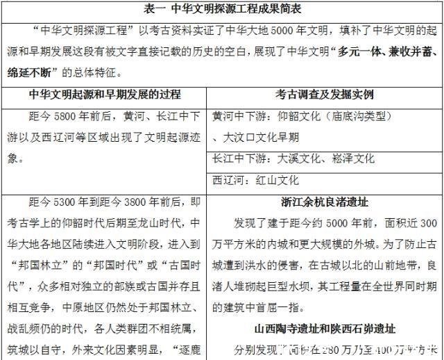 t015545bb7535ac0a52.jpg?size=640x518