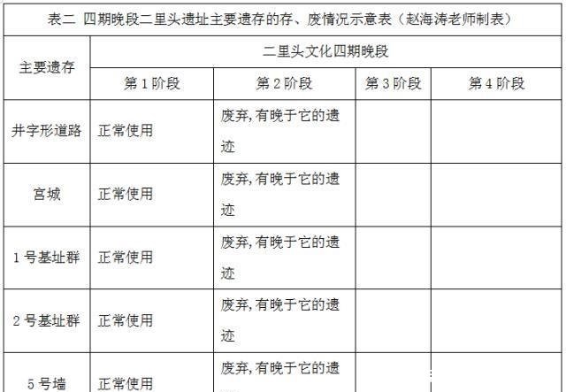 t01ad577044deaaa09e.jpg?size=640x443