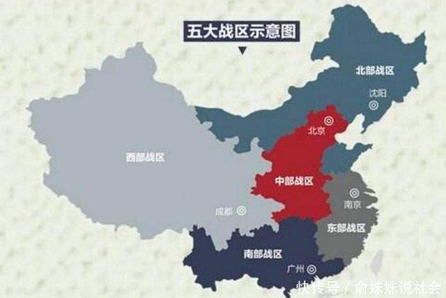 陕西无论是历史上还是现在的地理划分,基本上都是属于西部地区.
