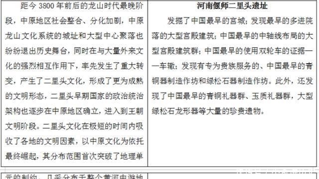 t01cdd3e24ce61b6db9.jpg?size=640x360