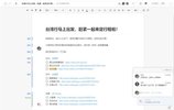 MediaWiki