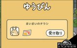 MediaWiki