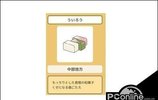 MediaWiki