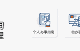 MediaWiki