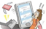 MediaWiki