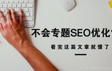 MediaWiki