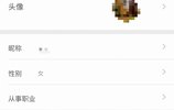 MediaWiki