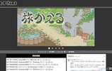 MediaWiki