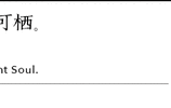 MediaWiki