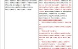 MediaWiki