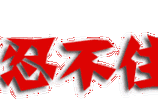 MediaWiki
