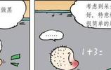 MediaWiki