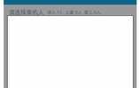 MediaWiki