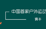 MediaWiki