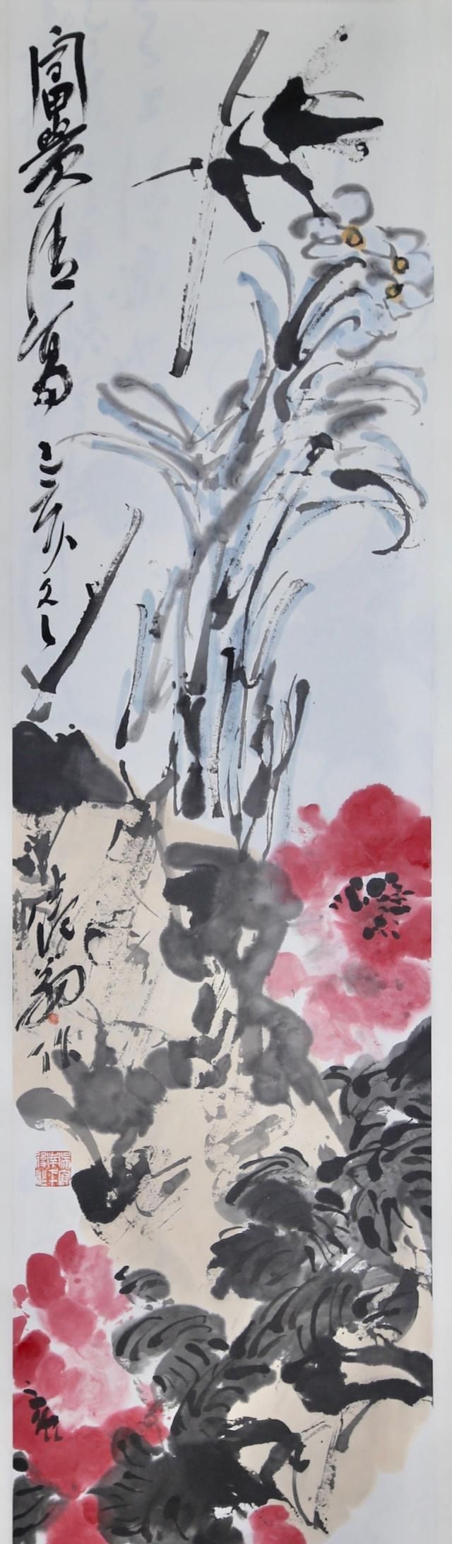 名家大写意花鸟画图片