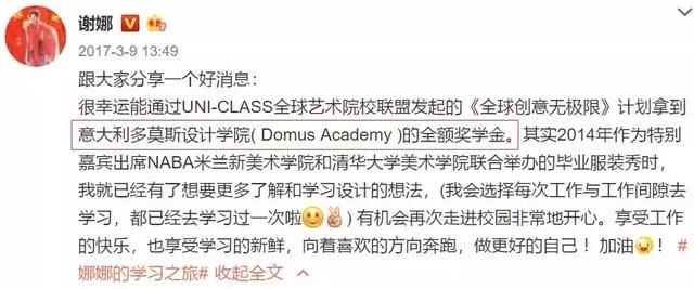 2019电大经济数学_四川电大经济数学精品课程申报(2)