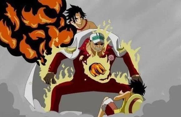 海贼王赤犬_海贼王乔兹vs赤犬_海贼王青稚vs赤犬