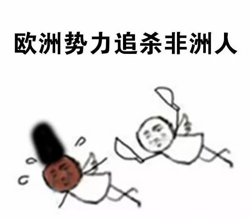哪位大佬有这张表情包的原图,麻烦发一些,谢谢啦.