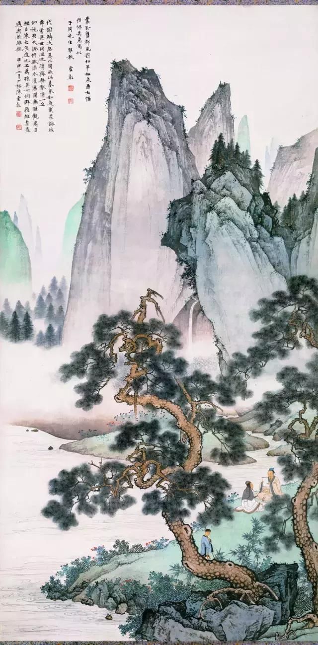 陈少梅画艺独树一帜,山清水秀,小溪绕屋,悠闲自得,好画悠哉!