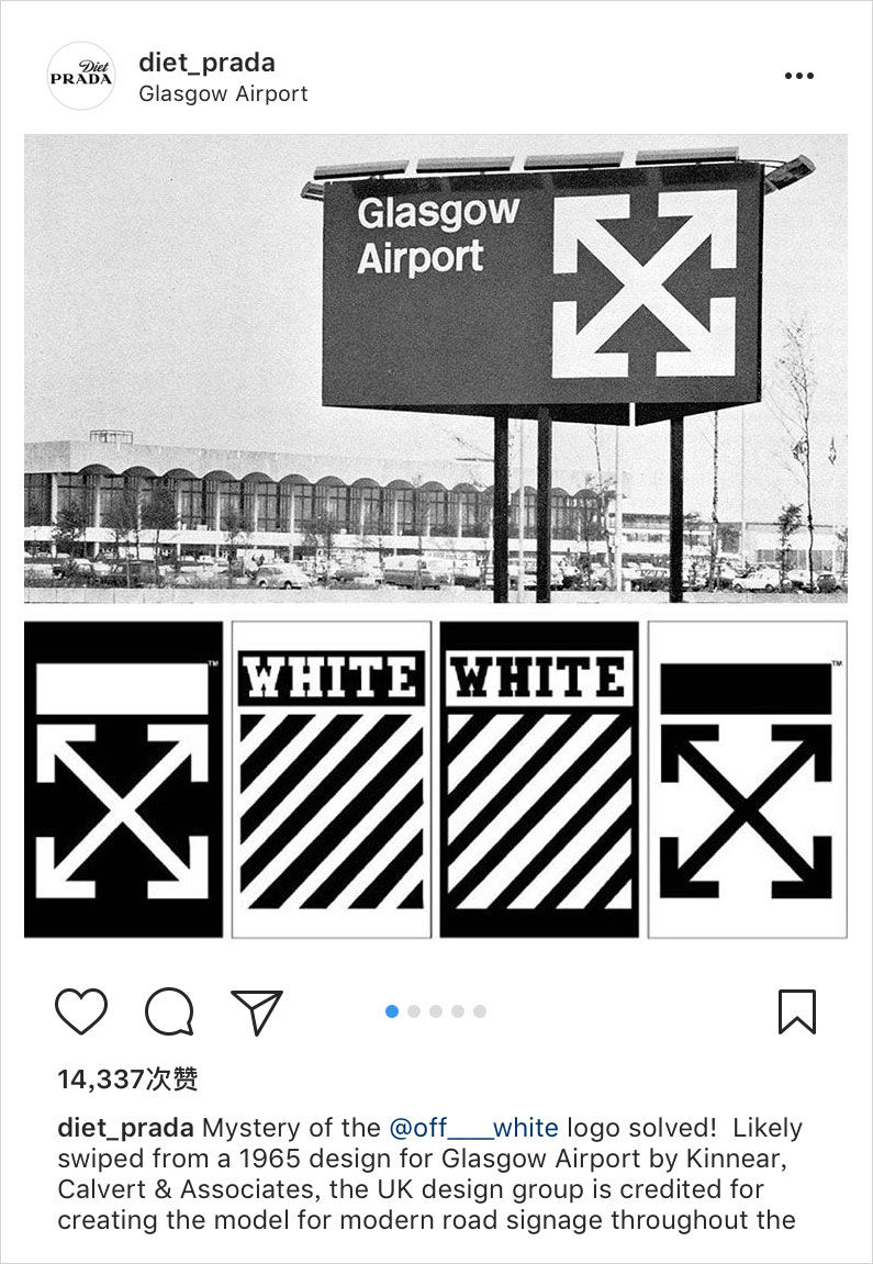 offwhite图标官方logo,offwhitelogo图片 墙外世界 vol.485 | off-white 标志性 logo 的设计谜底揭开娱乐