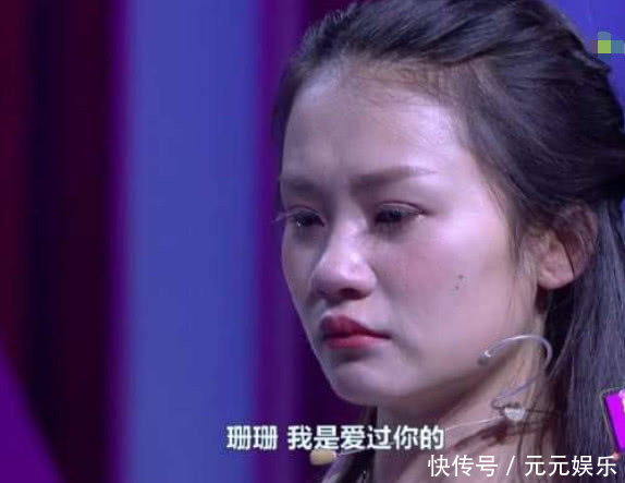 男子苦追半年女孩,消失发生后第二天关系,得知水朴妮唛情趣内衣图片