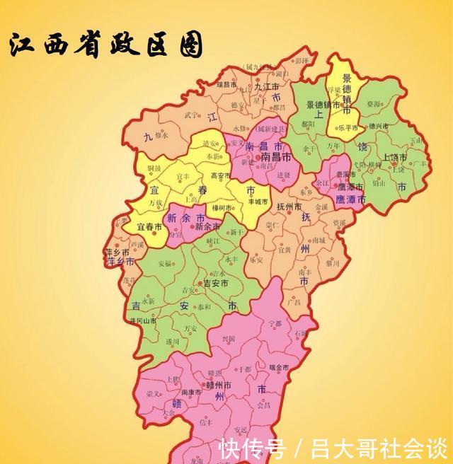 建国后,缅因最大行政区,比现赣州市大70%,江西西伯利亚森林猫和吉安猫区别图片