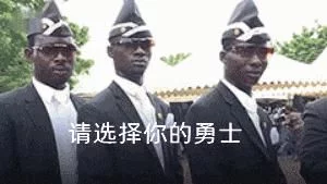 美国老兵突袭委内瑞拉，幕后主使居然是……