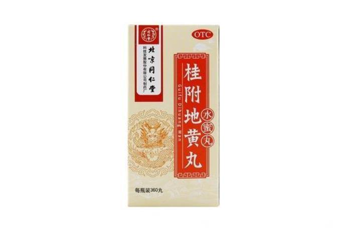 女人能吃金匮肾气丸吗