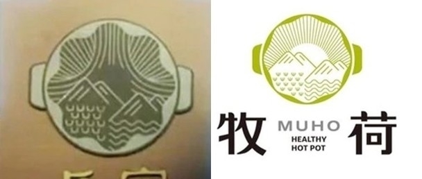 台湾设计师指《梨泰院》长家作家v作家自己要素装室内设计有哪些商标图片