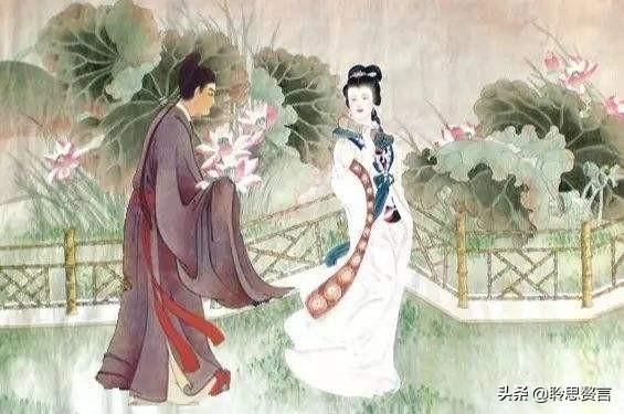 ——宋代:晏殊《渔家傲》