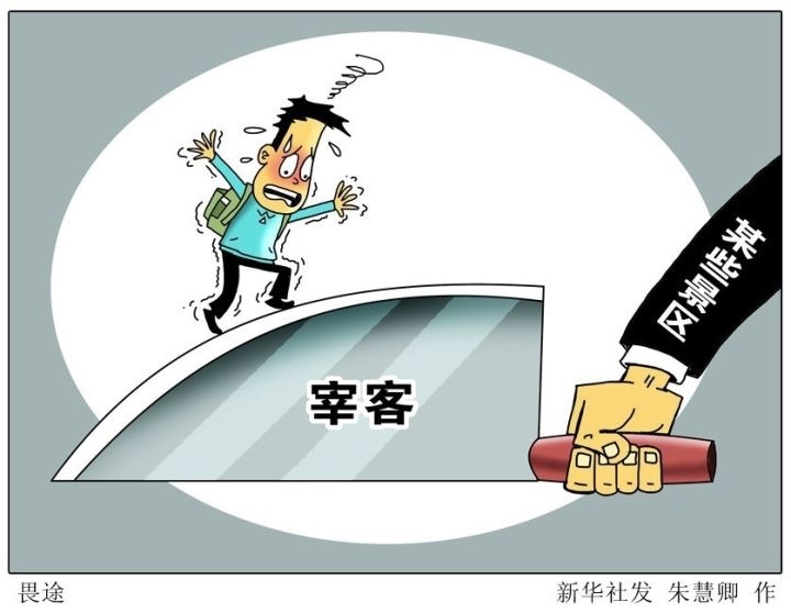 t010d2daff2ae0d708a.jpg?size=720x558