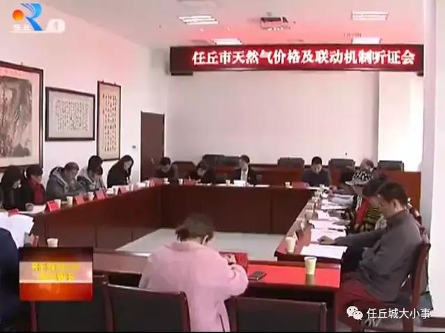 登录查看大图