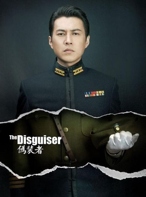这几部电视剧,将韩剧谍战剧带入了偶像剧的时国产188图片