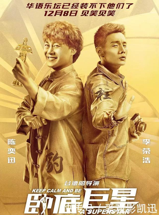 女明星穿皮裤谁最美?赵丽颖酷,李纹超性感,迪同学性感图片