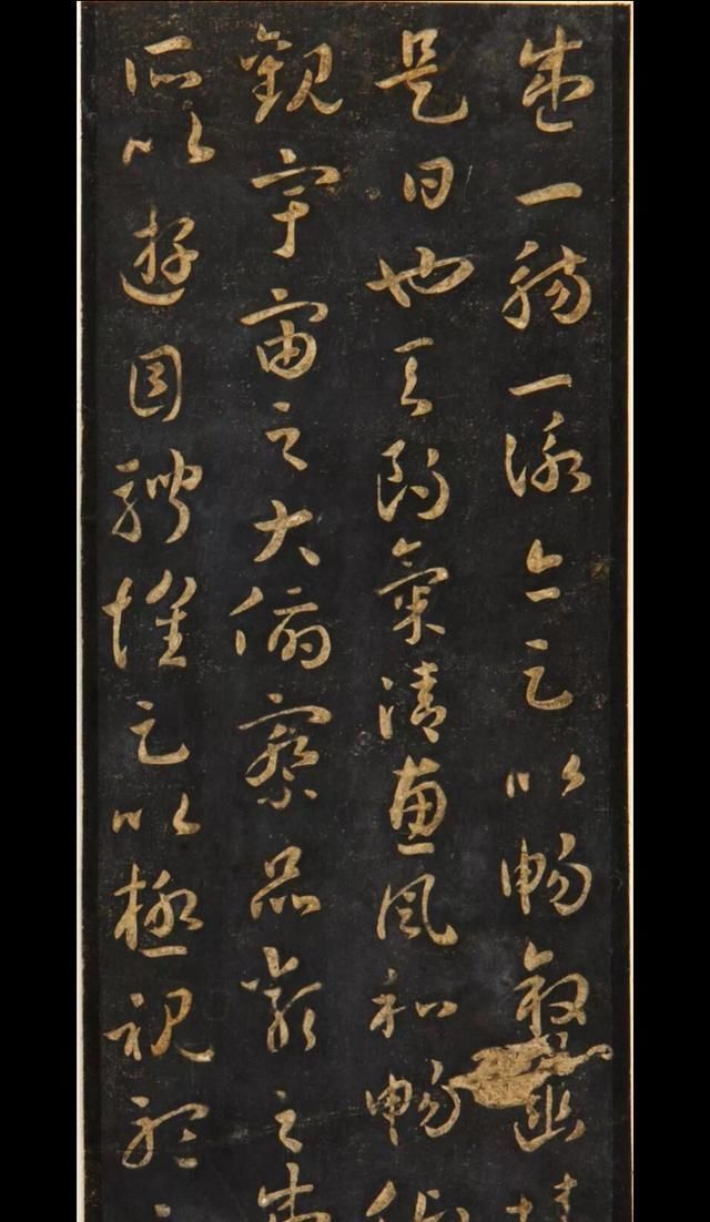 智永和尚,号"永禅师",原名王法极,为王羲之七世孙.