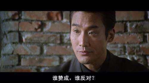 谁反对?
