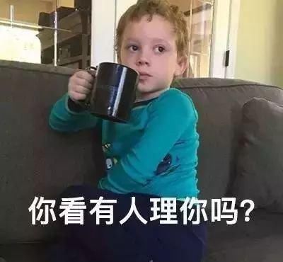 这个a表情表情圈的表情男孩,靠假笑成了圈粉朋友包放心请图片