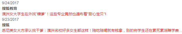 t0118ca0f6b38fb78d2.png?size=621x116