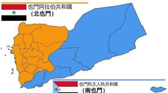 历史上的今天:南北也门统一 黄冈起义爆发 英格兰玫瑰