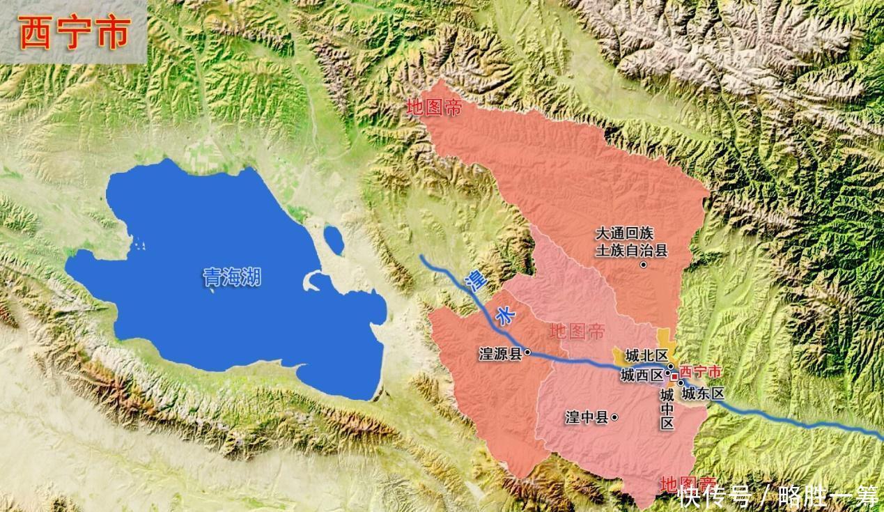 青海省西宁市海拔多少米
