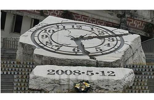 当年汶川大地震时,一个最贫穷的国家向我们捐助4万元