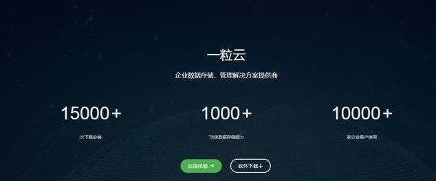 qq影音云播放卡_qq影音云播放组件_qq影音怎么云播放