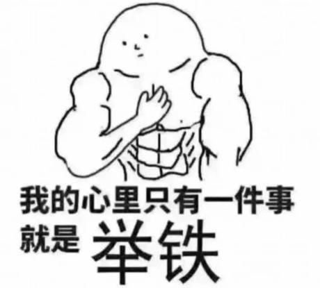 95后麻花女生肌肉外露!头像故意走红,为了招贼钱包辫唯美一身女生图片