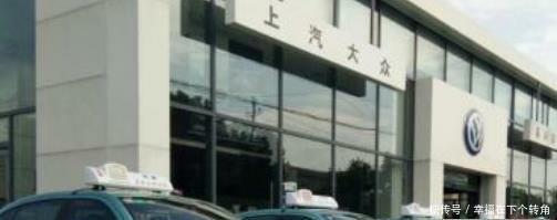 都说日本发动机寿命长，为何出租车都选大众