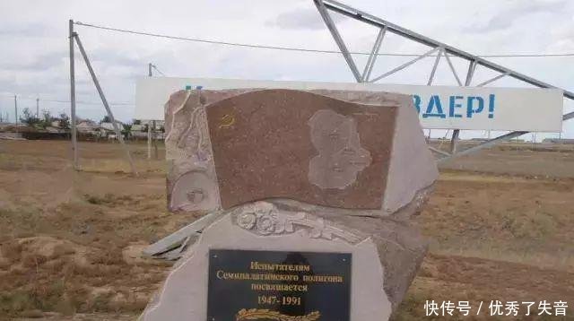 俄罗斯建议:在福岛引爆一颗氢弹消除核污染