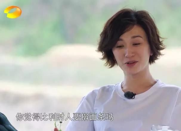 《向往的生活》潘粤明对李小冉说的这四句话火了,网友