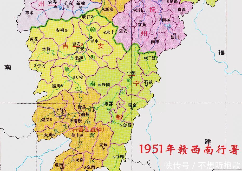 中国以南位于的县共三个,统称三南,均为名赣赣州石斑鱼协会图片