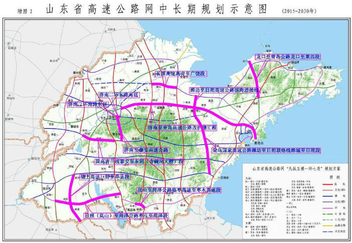 山东省高速公路网中长期规划示意图
