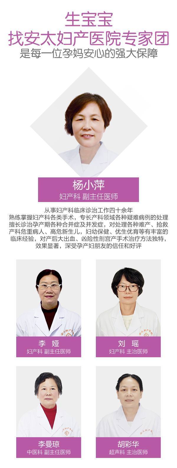 赣州安太妇产医院走进义诊赣坊1969电视白鲨大创意的好看文化在哪图片